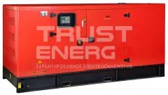 Дизельный генератор Fubag DS 137 DAC ES с АВР