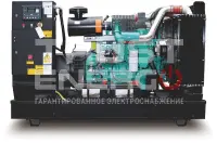 Газовый генератор CTG 285CG