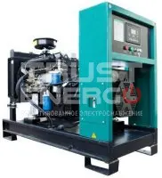 Газовый генератор REG G22-3-RE-LF