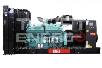 MGE Высоковольтная станция MGE P1600CS 6300 В